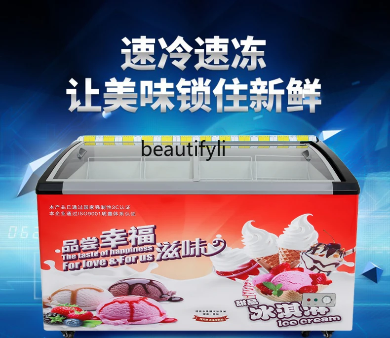 Commercial Transparent Glass Cover Sliding Door Supermarket Display Freezer Freeze Storage Refrigerator