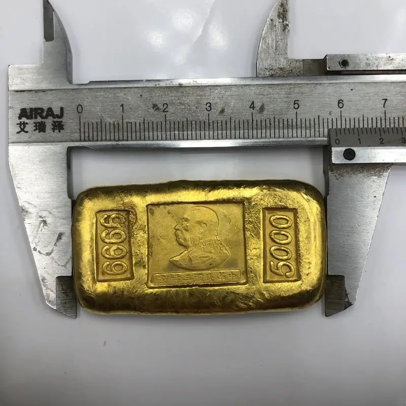 Gold Gilt Copper Double Happiness Ingot Coin Home Decoration Special Time Character Random