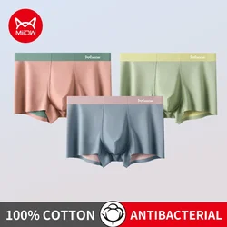 MiiOW 3Pcs Breathable Nylon Men's Underwear Seamless Drying Men Boxers Panties Cotton Antibacterial Crotch Mens Boxer Underpants