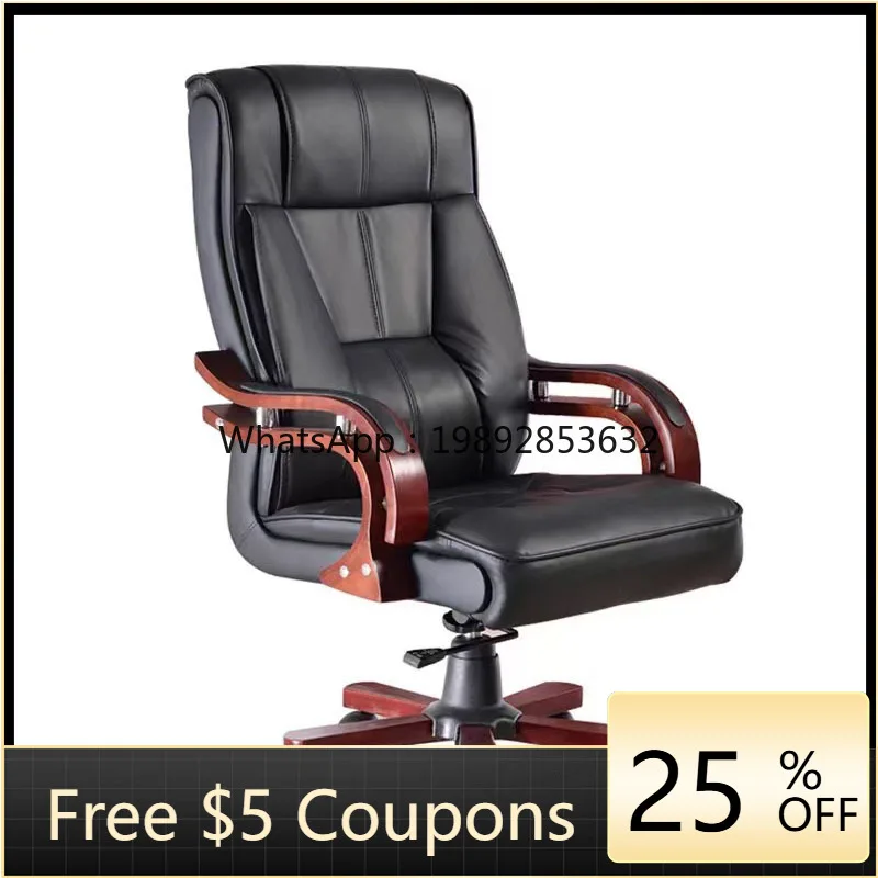 

HYS solid wood boss chair leather luxury business chair home computer chair