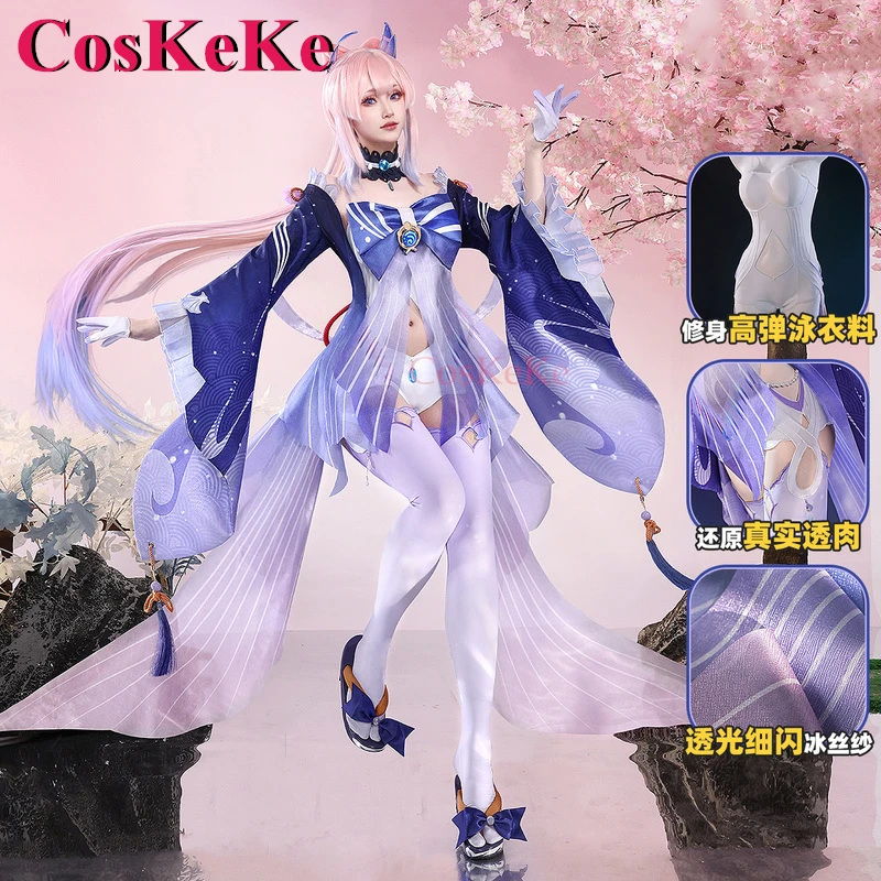 

CosKeKe Sangonomiya Kokomi Cosplay Anime Game Genshin Impact Costume Gorgeous Sweet Dress Activity Party Role Play Clothing S-XL