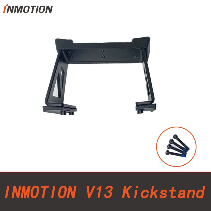 

Original INMOTION V13 Kickstand Electric Unicycle Kickstand V13 Challenger Kickstand V13 Part Official INMOTION Accessories Ori