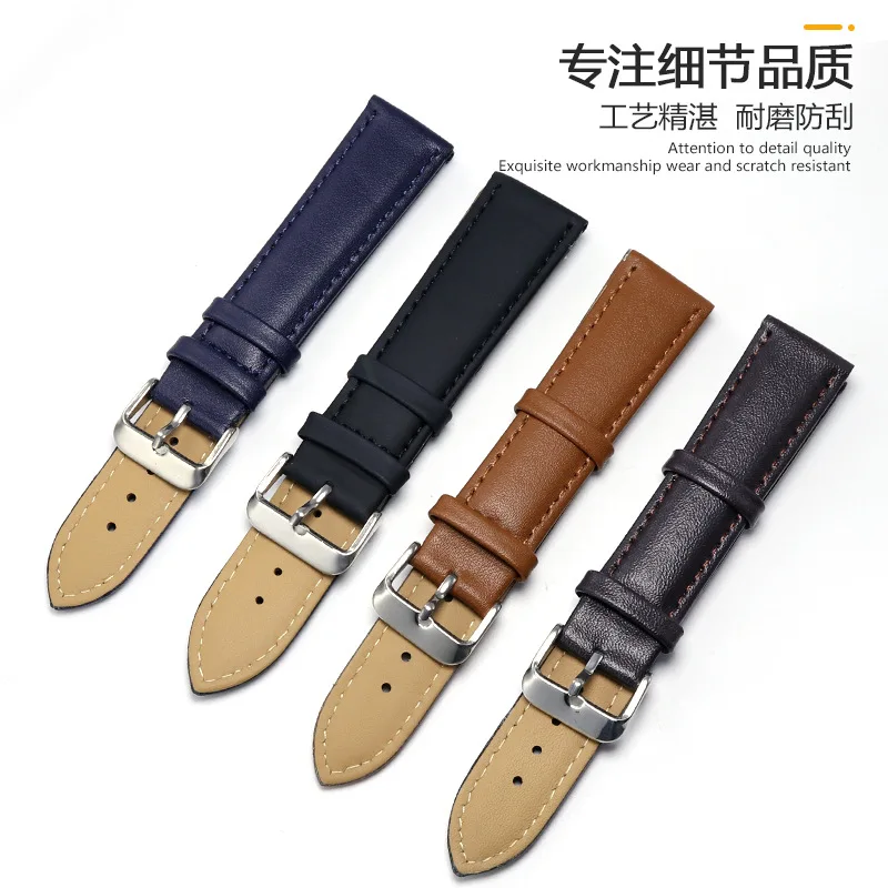 Head layer  strap double-sided  strap ultra soft sweat resistant watch strap 14.16.18.20.22.24mm