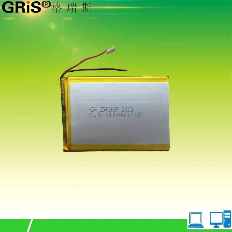 New Hot 357098 3570100 4070100 super For cube version 7 inch tablet battery For Aino Aurora Rechargeable Li-ion Cell