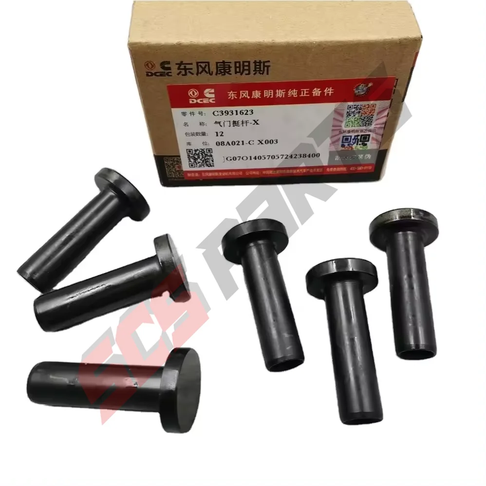 

(12шт) 3931623 Толкатель клапана подходит для двигателя DCEC Cummins QSC ISC 6CT
