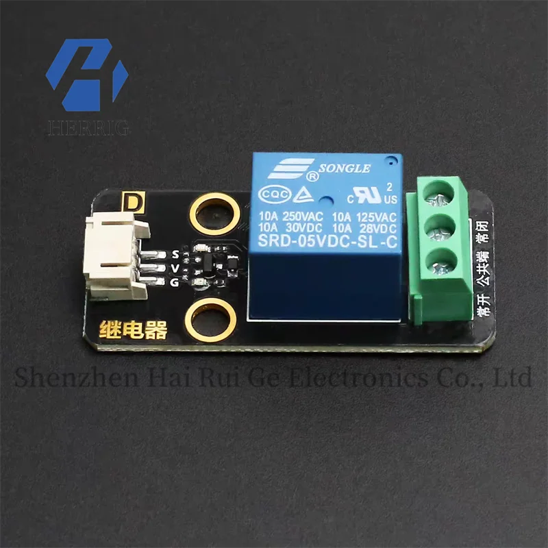 Modulo relè 5V Scheda di espansione MCU relè Microbit