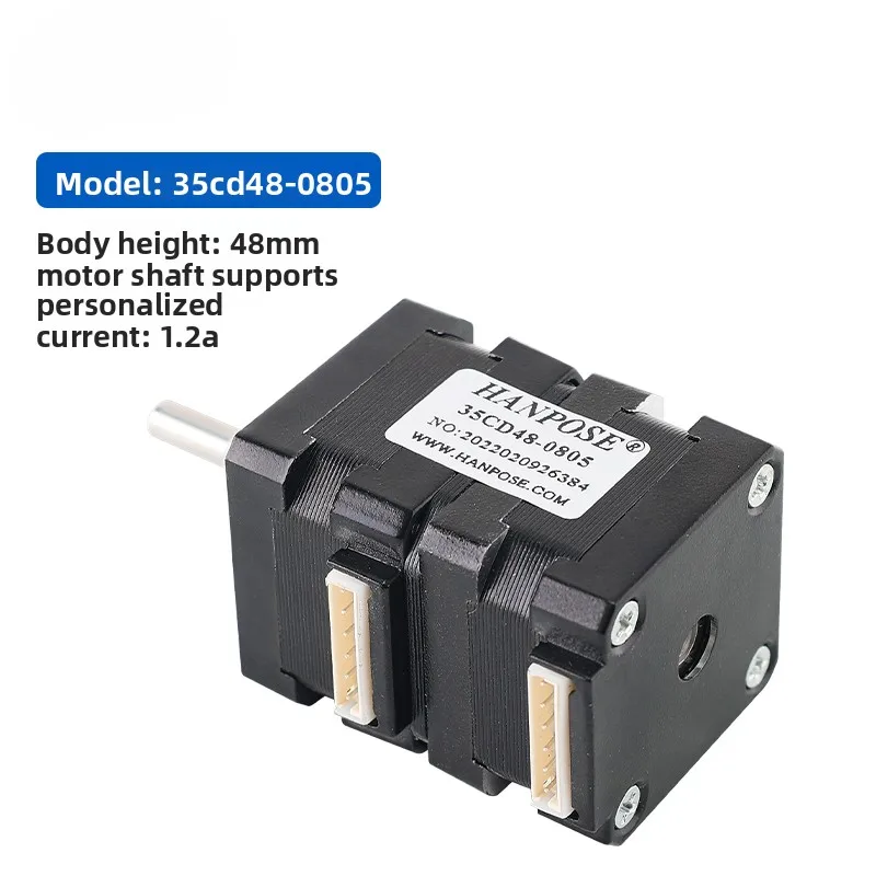 Micro DC Motor 12V Pulse 35 Double-Layer Overlapping Stepper Motor 48 High Shaft Can Simultaneously Forward And Reverse
