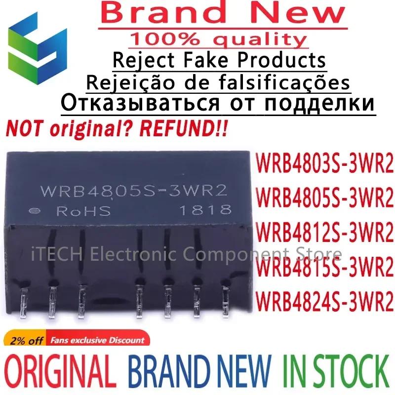 2PCS Original and Genuine WRB4803S-3WR2 WRB4805S-3WR2 WRB4812S-3WR2 WRB4815S-3WR2 WRB4824S-3WR2 DIP-7 In Stock