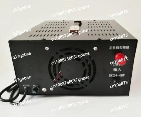 13.8V 50A DC Power Supply - Fourth Generation PS50, Suitable for Shortwave Radio
