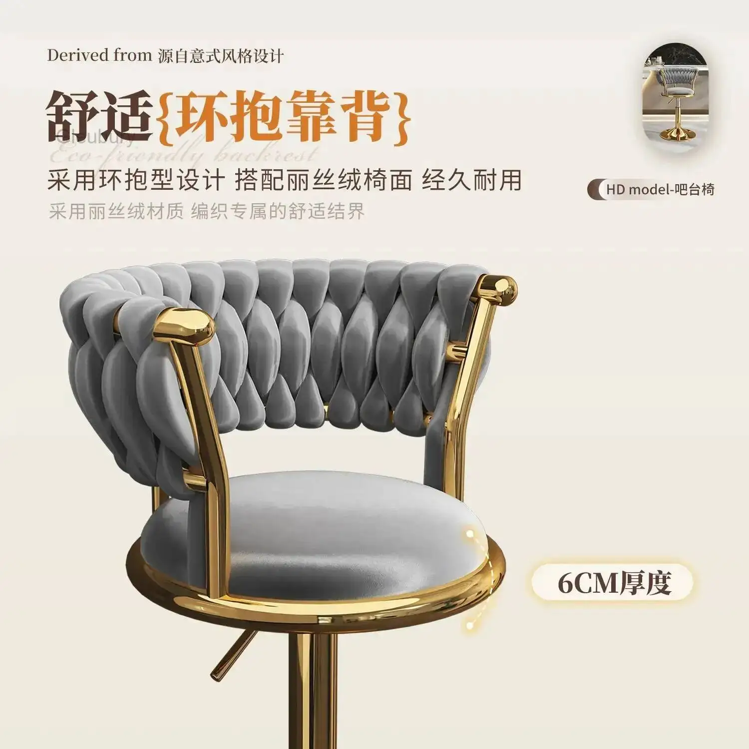 

Комплект современных барных стульев на колесиках: кожаные стулья для кухонной стойки, обеденные стулья, стулья для острова на кухне