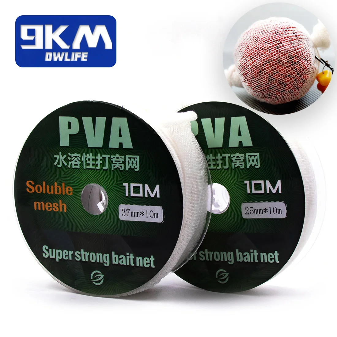 10m PVA Mesh Refill Carp Fishing Bait Bag Kit Fast Melt Water Soluble Pva Mesh Bag Freshwater Fishing for Bait Precise Feeding