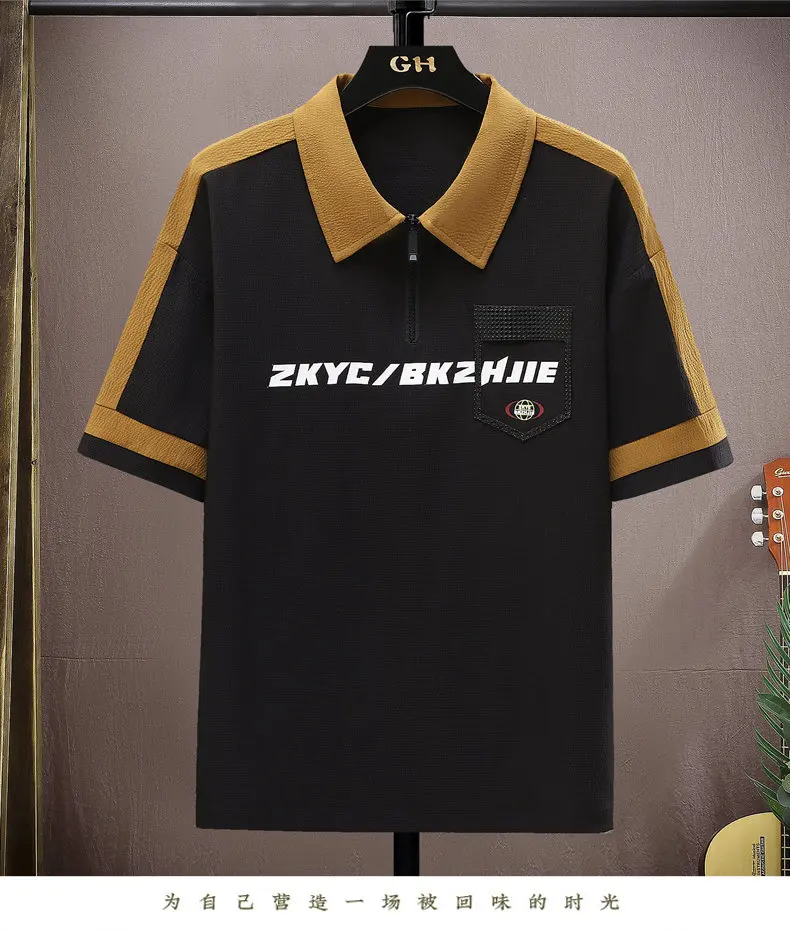 Modische Herren-Sets 2026 Sommer Streetwear Lose Kurzarm-T-Shirts & Hosen Trainingsanzüge Jugendliche Lässige Oberteile & Jogger-Kleidung – Detail 20