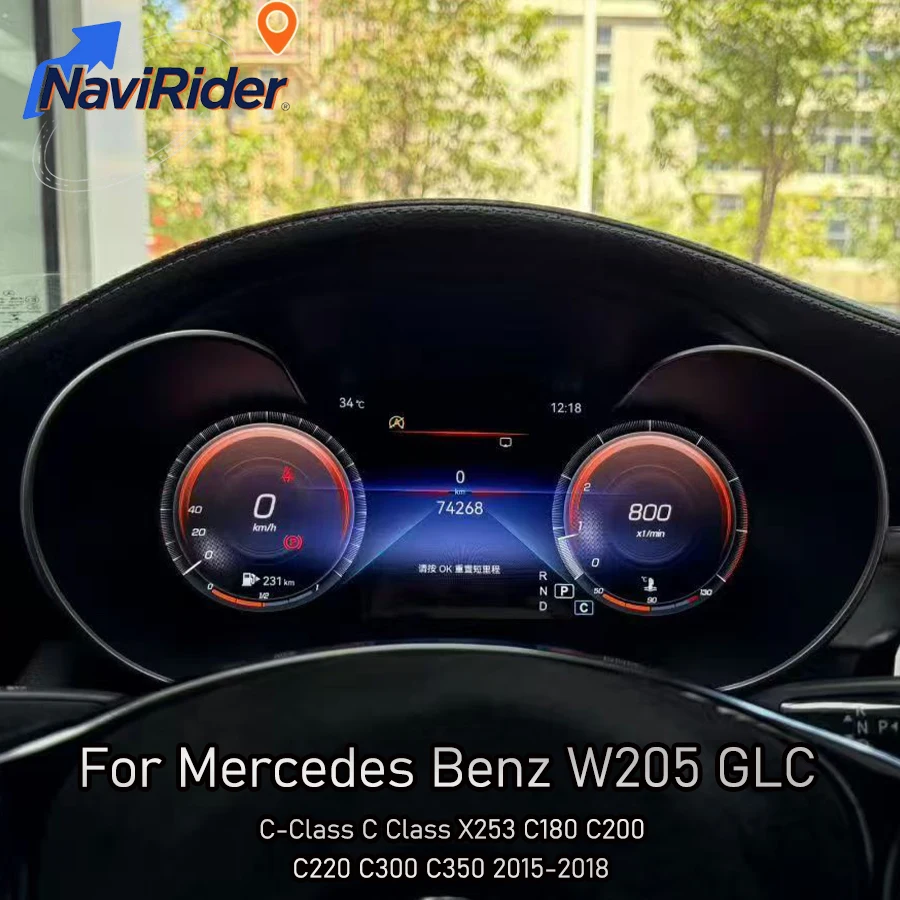 12.3" Lcd Instrumen…