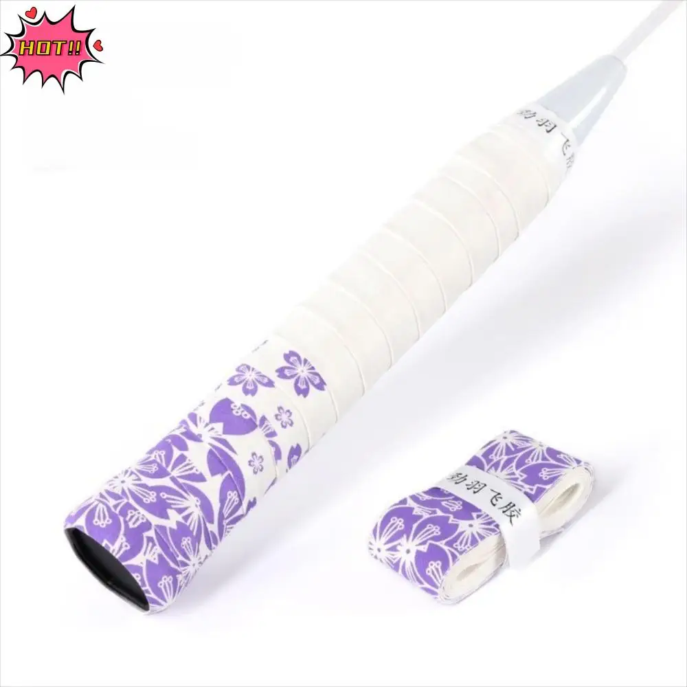 

Лента для тенниса и бадминтона с принтом сакуры, впитывающая пот, амортизирующая, для ручек для ракеток для бадминтона, нескользящая, износостойкая