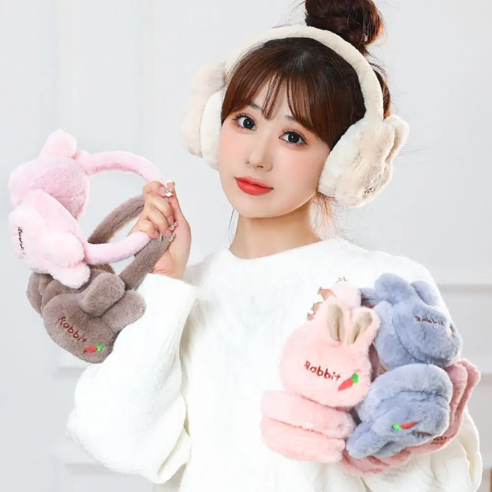 

New Plush Earmuff Cold Protection Ear Cover Ear Warmer Thick Cartoon Folding Earflap