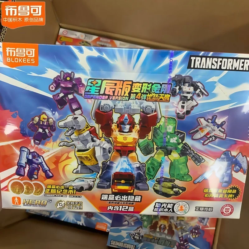 

Hot Blokees Transformers Defender Version Wave 4 Grimlock Rodimus Prime Blitzwing Megatron Assemble Action Figure Mystery Box