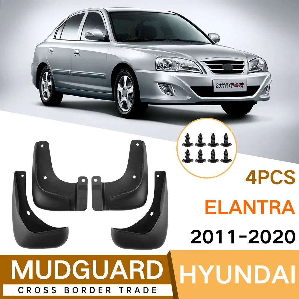 For Hyundai Elantra 2011-2020 fender leather auto parts car accessories 4runner accessories mud flaps