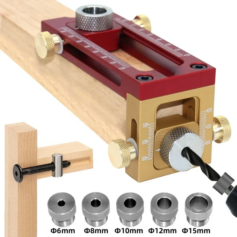 Gold two-in-one positioner, baby bed, cross oblique flat head punch, bed cabinet screws, drill sleeve set