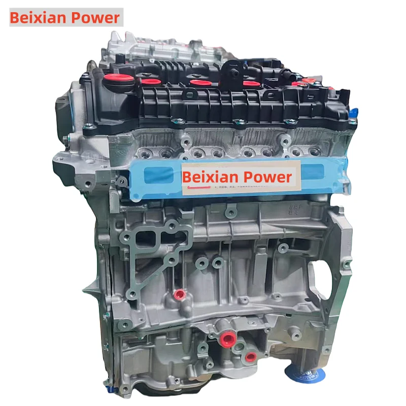 

Dural HR15 1.5L Japanese Automotive Engine Assembly 82KW For Nissan March K13Z