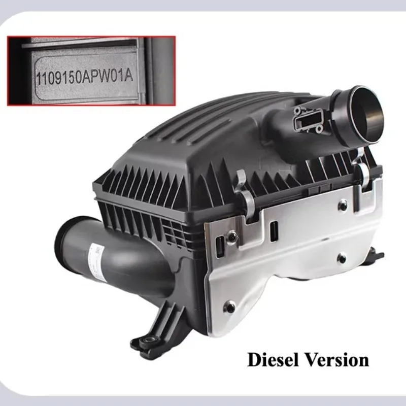 

1109150APW01A 1109130APW01A Genuine 1pc Diesel Petrol Air Filter Grid for Great Wall Poer