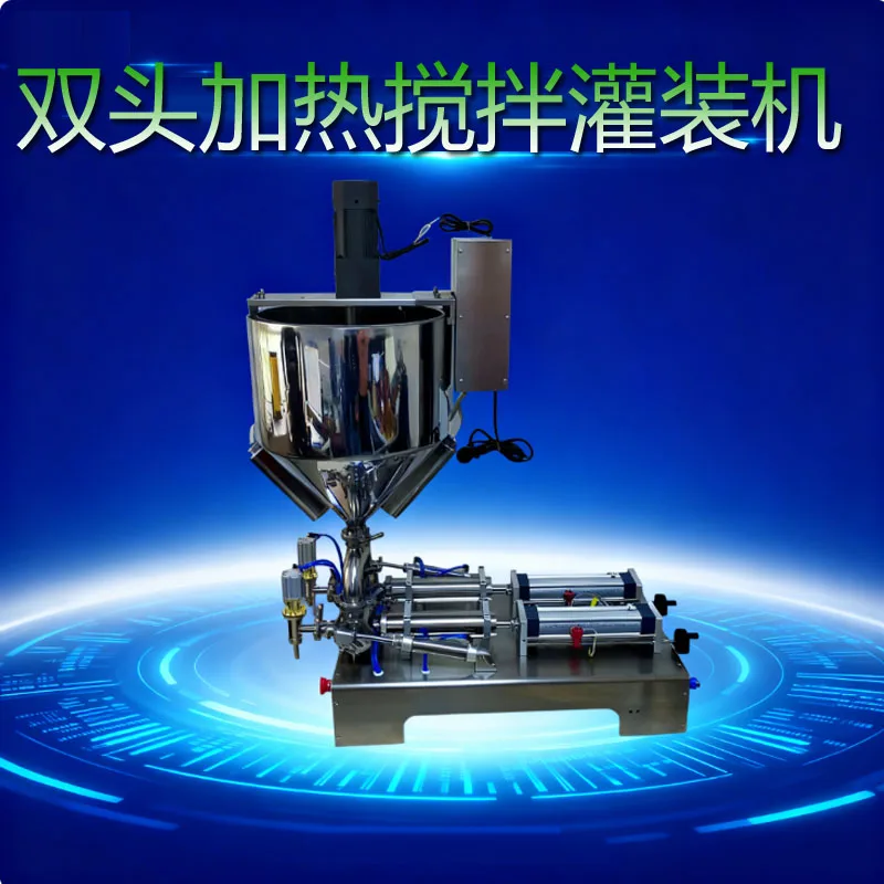 Pneumatic Double He… - image