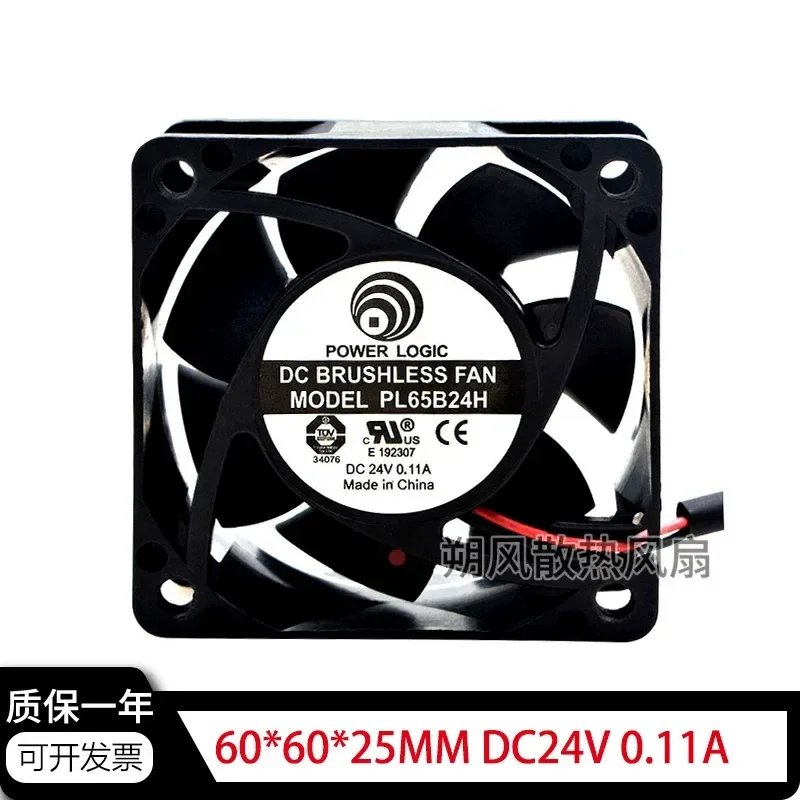 for Power PL65B24H 6025 6CM 24V 0.11A Cooling Fan for Engraving Machine Copier