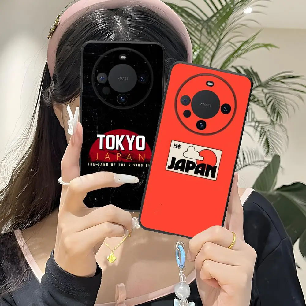 Japan Tokyo Night M… - image