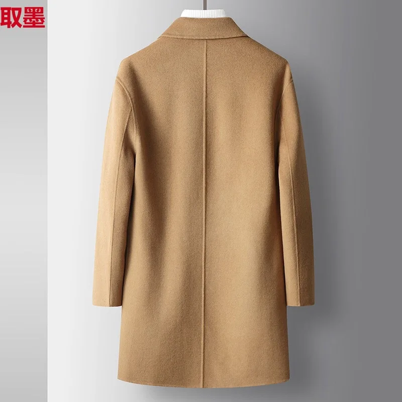 

Wool Blend Turtleneck Top Mans Cotton Nylon Polyester Spandex Corduroy Flannel Chenille Velvet Twill Fabric Textile Material Ins