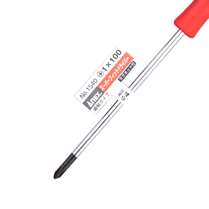 ANEX Precision Screwdriver 4.0mm/0.2 Inch Phillips PH0/PH1/PH2 Phillips 4.0mm Flat Driver Magnetic Tip Made in Japan