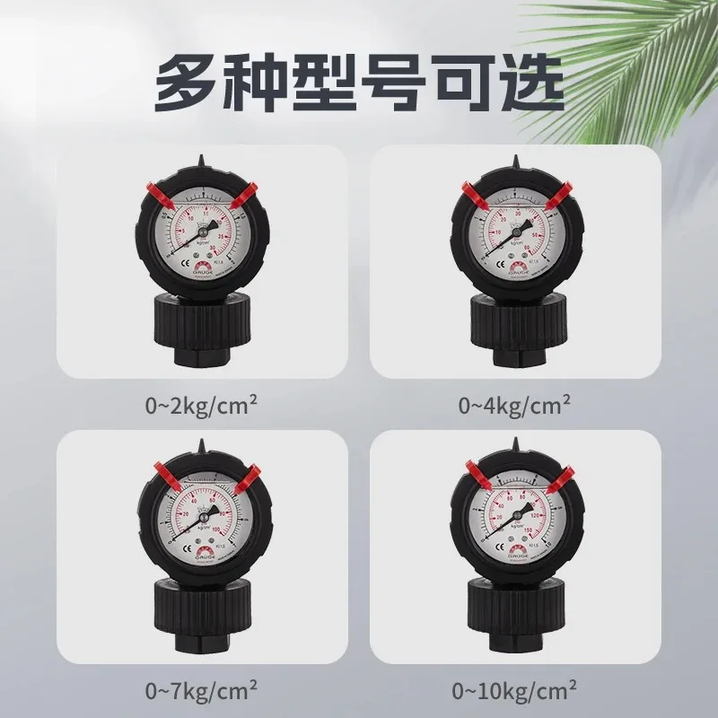 All Plastic PP Diaphragm Pressure Gauge Single Sided Double Sided Thread Connection Anti Acid Alkali Gauge