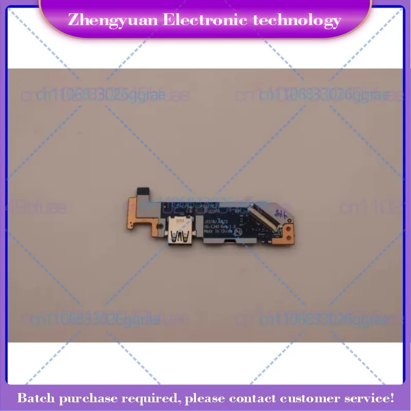 For Lenovo IdeaPad 3 15IAU7 Laptop E342 USB Switch Key Small Board 5C50S25335