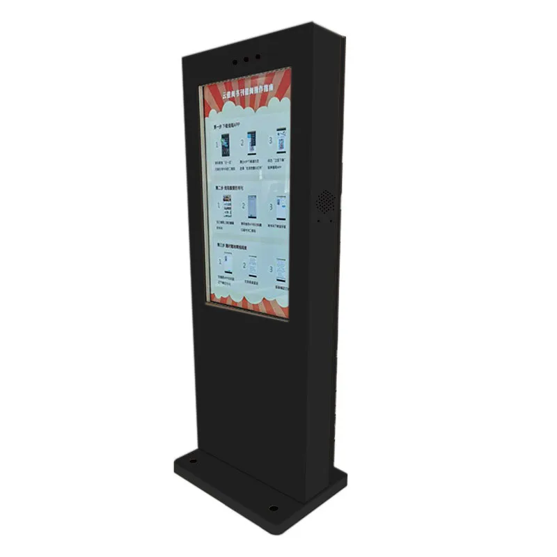 الشمسية الرقمية Led لافتات عرض الإعلانات الطاقة في الهواء الطلق شاشات مربعة لحامل شاشة Lcd نوع دوار #2