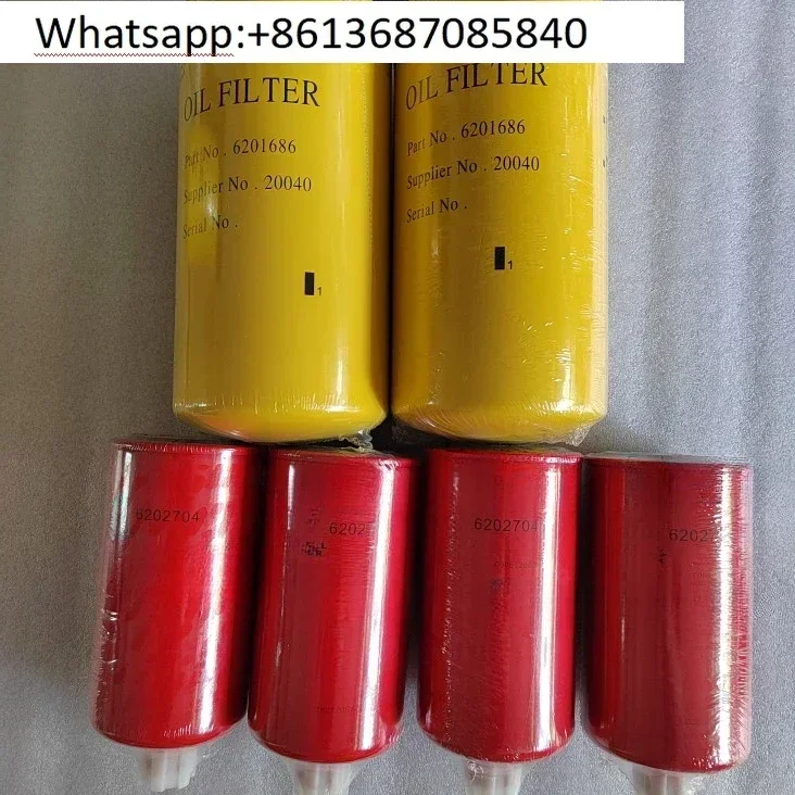 Applicable air filter YF6207636 machine filter 6201686/filter element 6202704 6274401 6274402