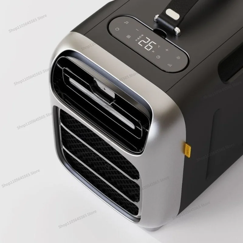 For All-in-One Mobile Refrigeration Air Conditioning Car Outdoor Camping Light Sound Mini Portable
