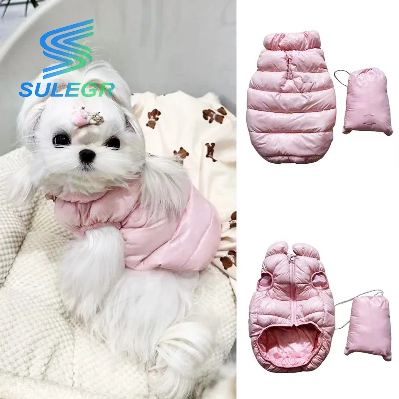 SULEGR Pet dog thick down cotton vest, cat dog winter outfit, super light and cute, teddy bear, Yorkshire versatile Down Jackets