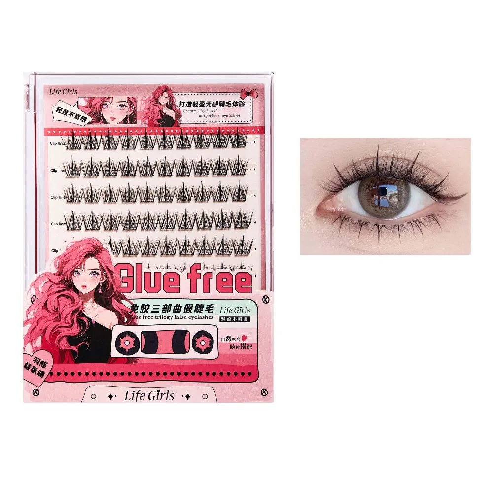 Segmented Glue Free False Eyelashes 10-12mm Oblique Winged Individual Cluster Eyelashes Natural DIY Eyelashes Extensions Women