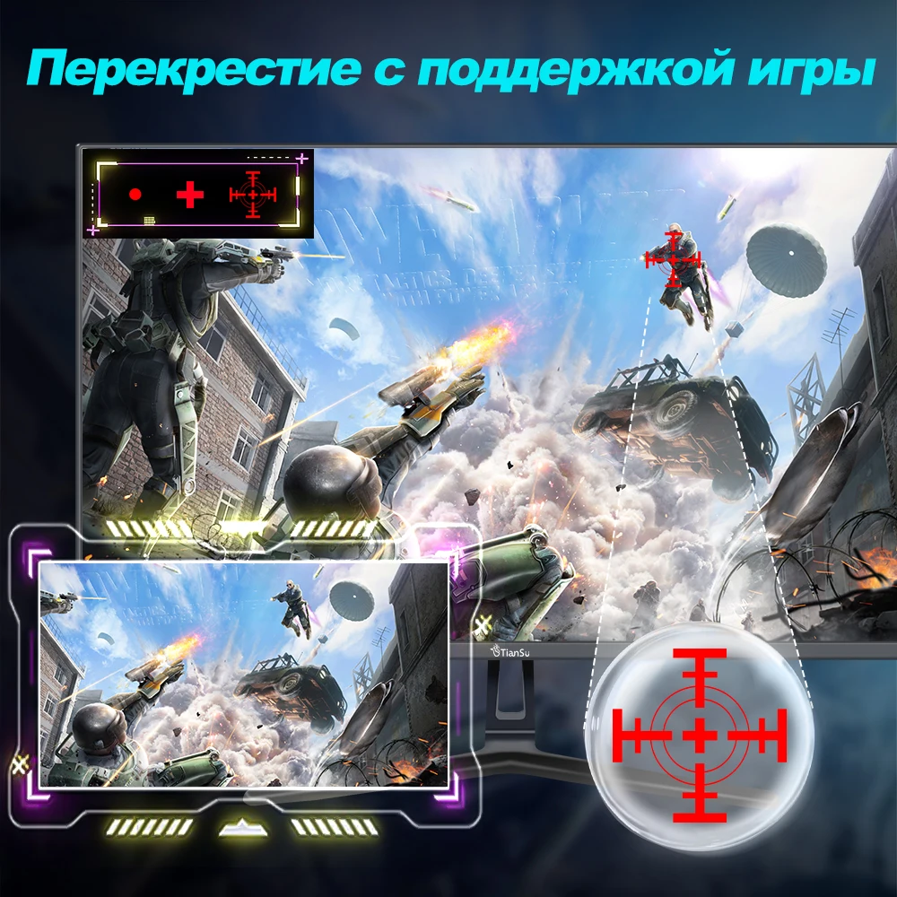 Tiansu 27 Inch Gaming Monitor 144Hz 2k 2560*1440 Computer Monitor 2k FHD 240Hz Monitor PC 27 144Hz 240Hz Monitors HDMI ips 1ms