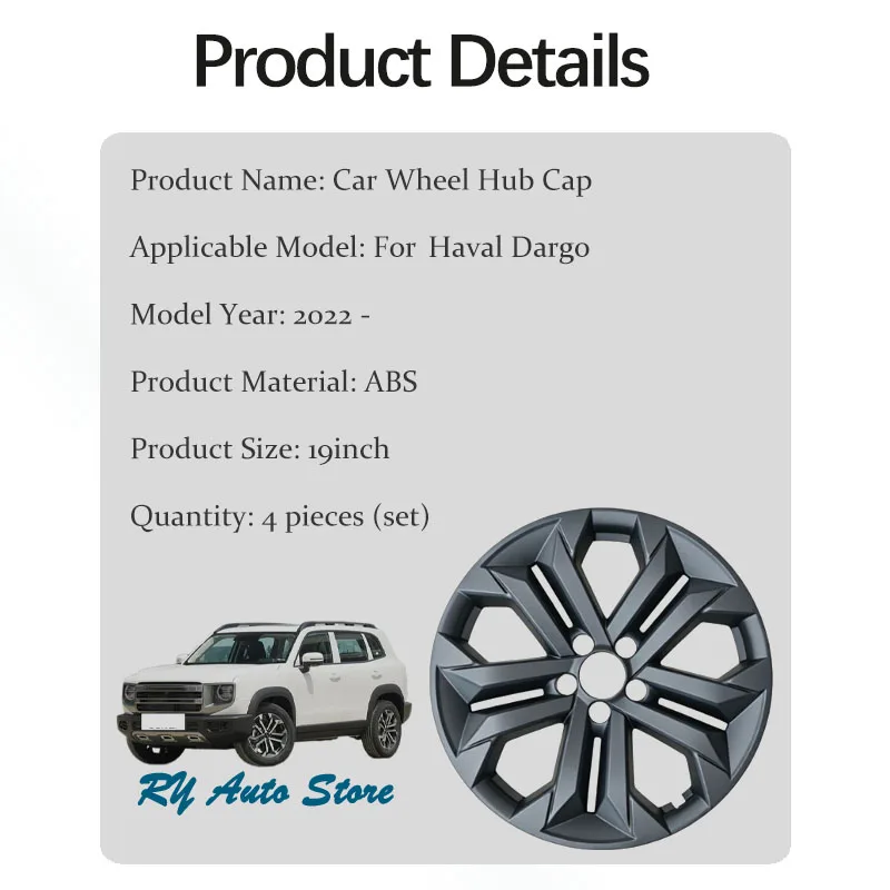Car Wheel Hub Cap For Haval Dargo Big Dog MK1 2022-2027 19inch Matte/Glossy Black Decorative Wheel Tire Modification Guard Cover