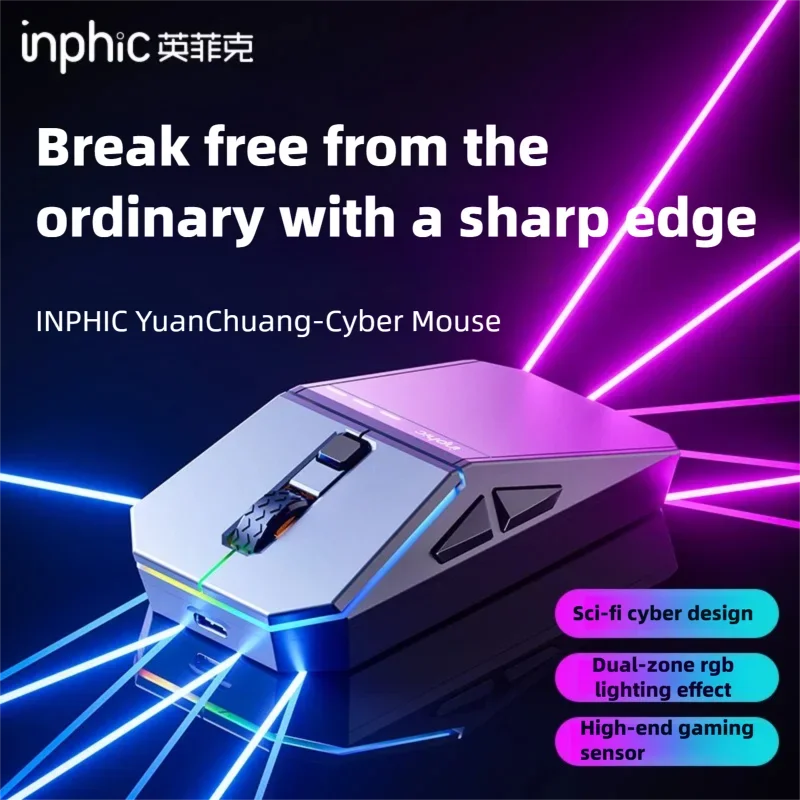 INPHIC YuanChuang-Cyber Three Mode Gaming Mouse 12800DPI RGB Light Effect Bluetooth Wireless Mouse