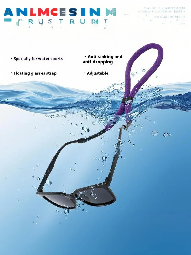 4 قطعة قابل للتعديل المضادة للانزلاق العائمة النظارات الرياضية حزام حامل النظارات الحبل حبل النساء سلسلة التجنيب المياه #6