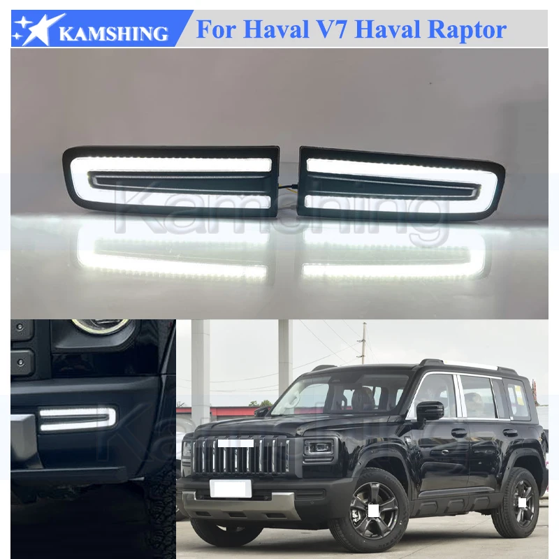 Kamshing 1 Set Modifying LED Daytime Running Light DRL For Haval Raptor Haval V7 Front Fog Light Fog Lamp Daytime Light