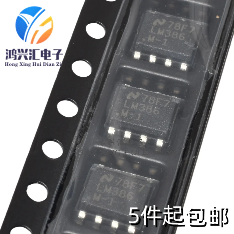 New/Original LM386M…