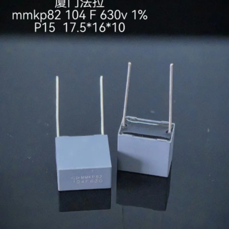 5pcs-100pcs Farah MMKP82 double-sided metalized capacitor 630V 104 0.1uf 100nf high-frequency resonance