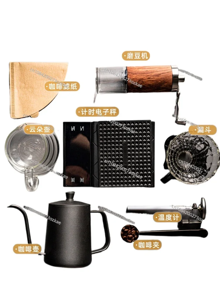Hand Made Coffee Maker Suit Hand-Grinding Coffee Machine Hand-Cranked Household Small Coffee Bean Grinder