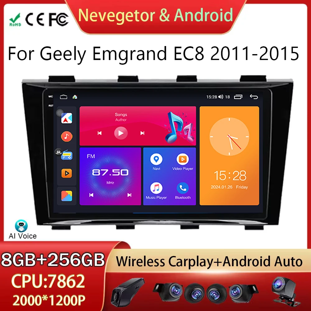 

BT 5G WIFI Carplay для Geely Emgrand EC8 2011-2015 Автомобильный мультимедийный плеер Android Atuo Raido GPS-навигация No 2din DVD