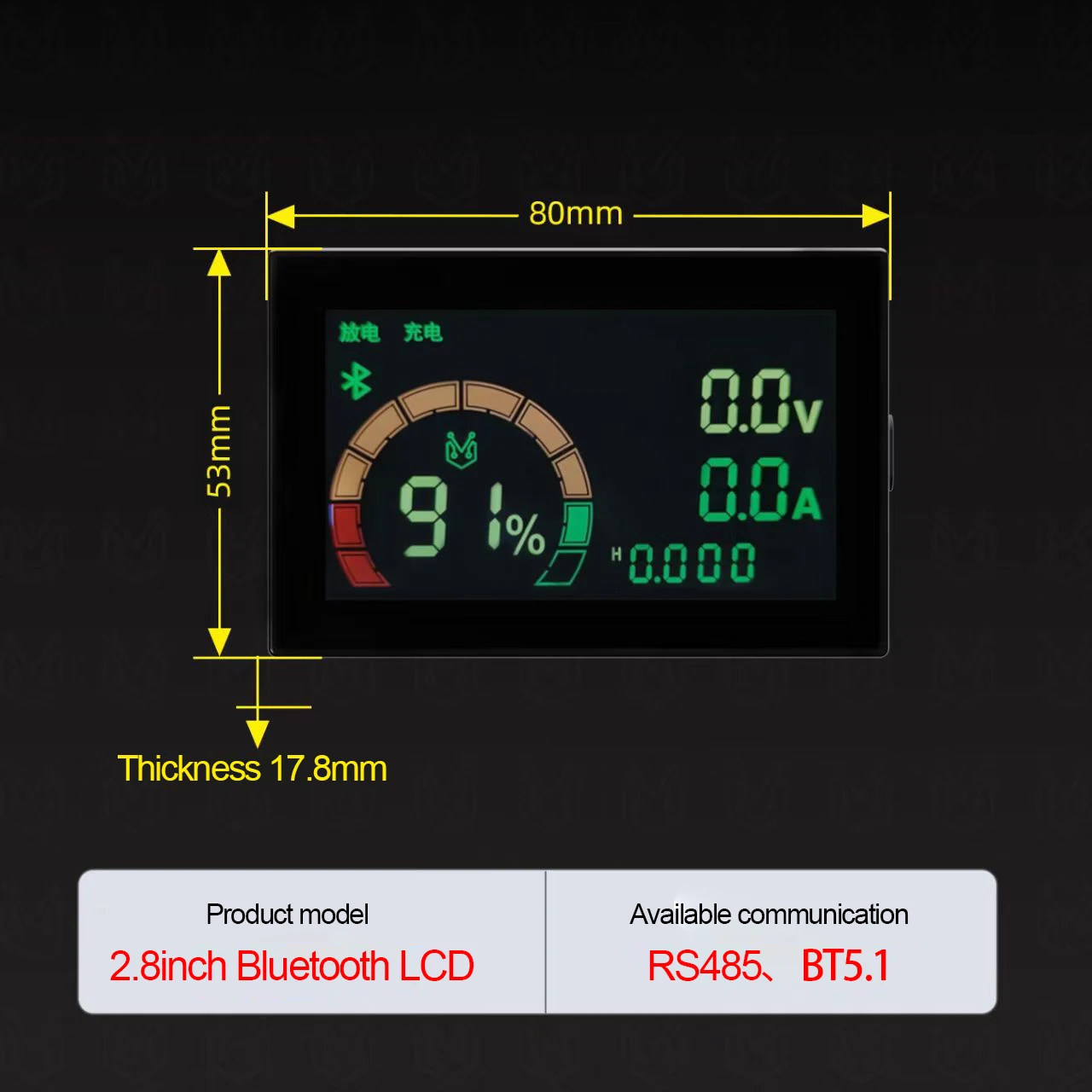

BMS display, battery meter LCD screen, lithium battery monitor voltage meter capacity indicator E-bike accessories waterpro