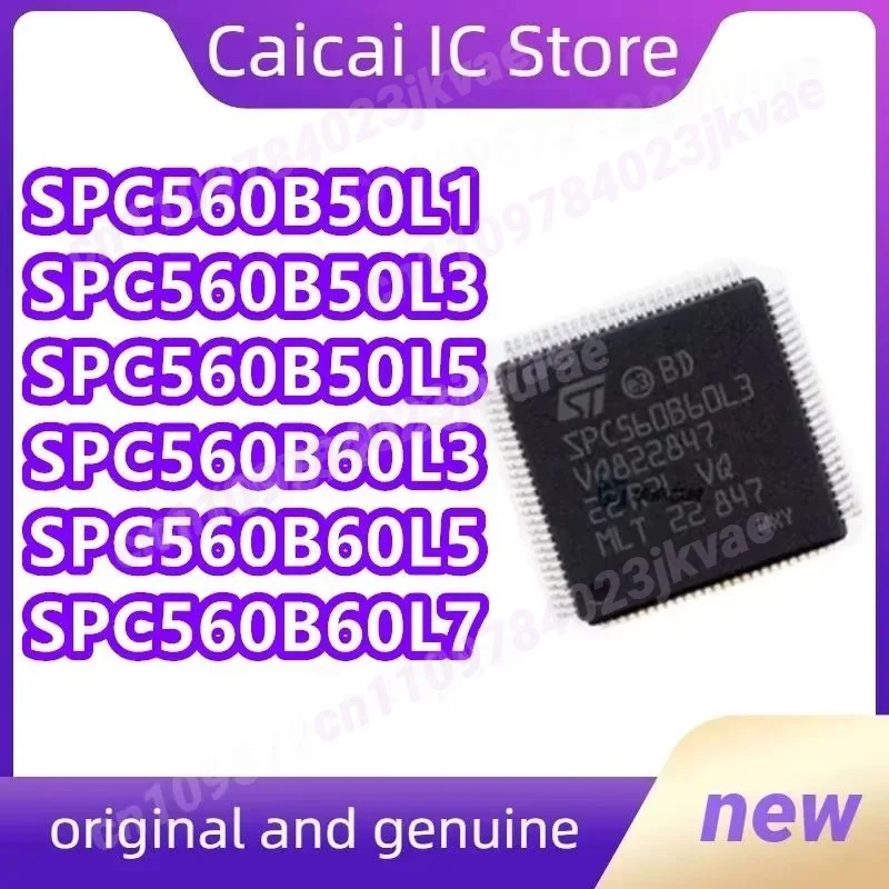 SPC560B50L1  SPC560B50L3  SPC560B50L5  SPC560B60L3  SPC560B60L5  SPC560B60L7  1PCS/LOT