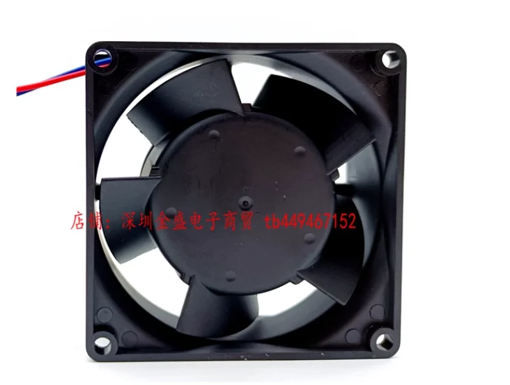 8314/2H 24V 6W 8314… - image