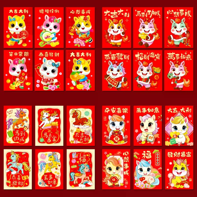 

6PCS Chinese New Year Red Packet 2026 Year Of The Horse Red Envelopes Lucky Money Bag Gift Envelopes Red Packet