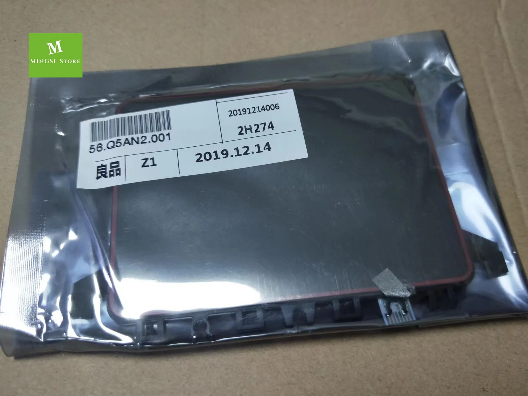 

Для Acer Nitro 5 AN515 AN515-43 AN515-54 AN517-51 Trackpad touch Board 56.Q5AN2.001